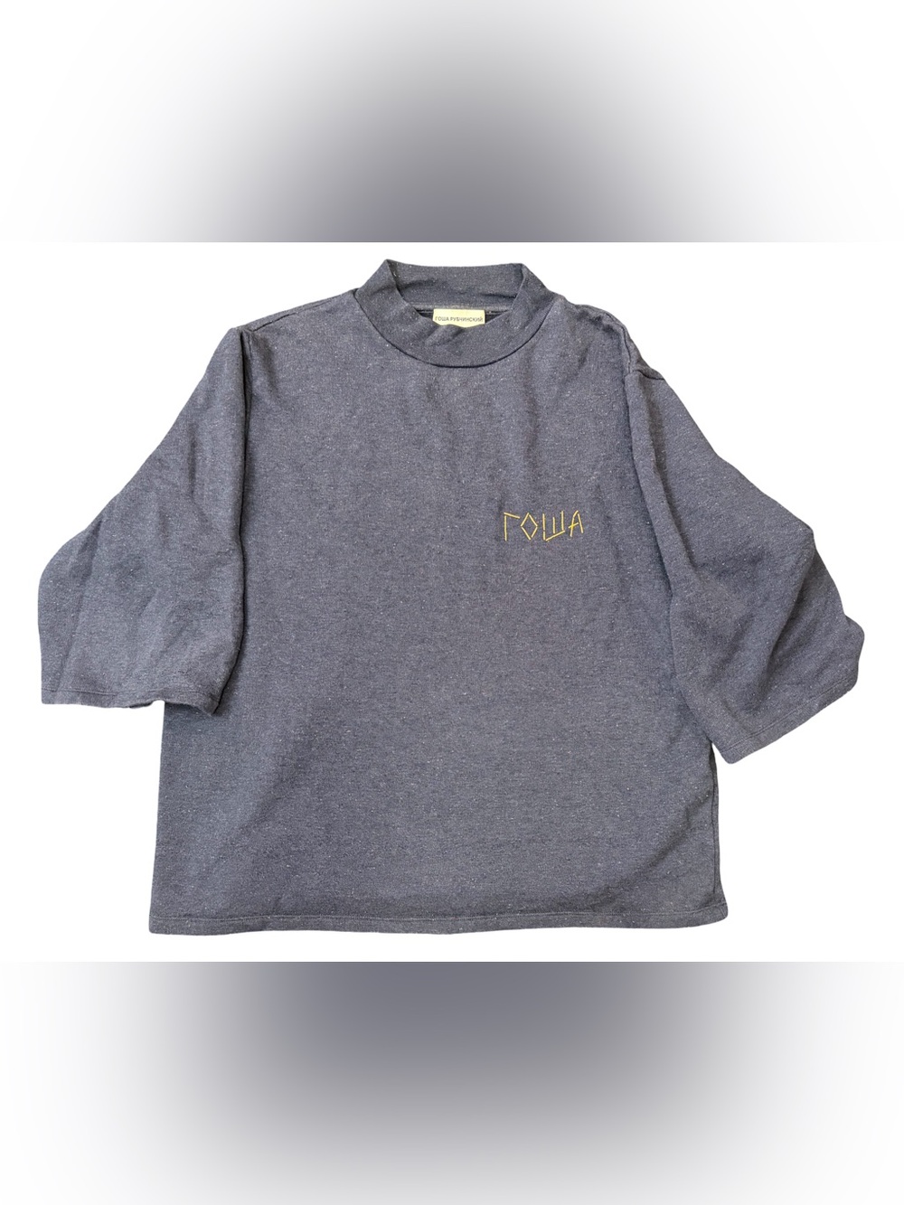 Gosha Rubchinskiy A/W16 Double Cuff Logo Mockneck Sweatshirt